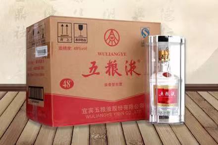殷都五粮液回收